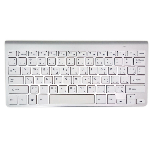 Arabic Keyboard Macbook Windows 10